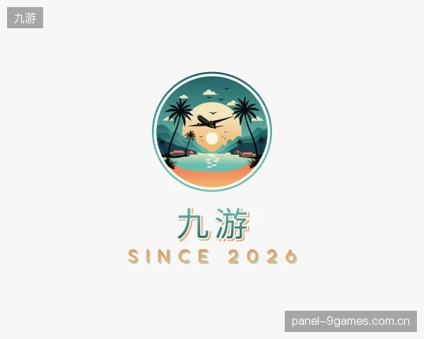 认识九游公司